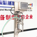 grease weighing mustard oil price hemp vial small weight filling machines semi automatic
